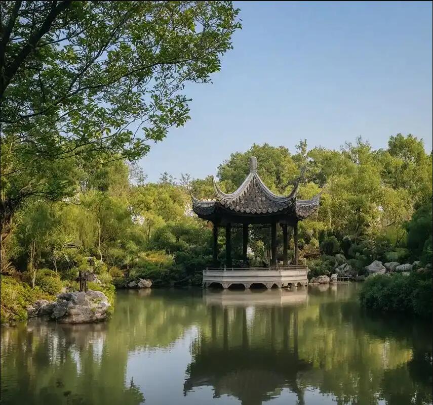 锦州凌河雨珍房地产有限公司